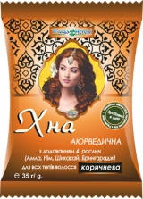 

Хна аюрведическая коричневая с добавлением 4-х натуральных трав, 35г