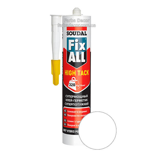 

Клей-герметик SOUDAL FIX ALL High Tack супермощный (белый), 290 мл
