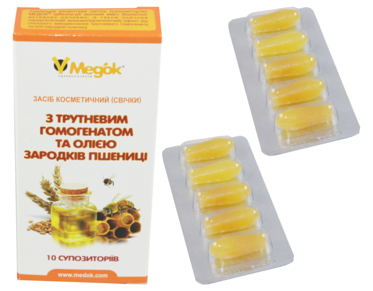 

Фито свечи с трутневым гомогенатом 10шт