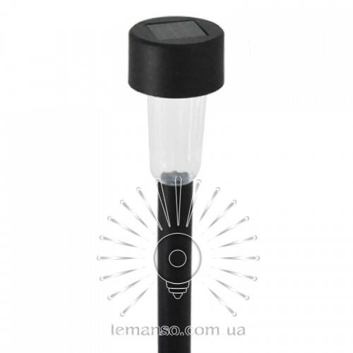 

Светильник LED газон Lemanso с выкл., 1LED белый IP44 6мес. / CAB114 пластмасса