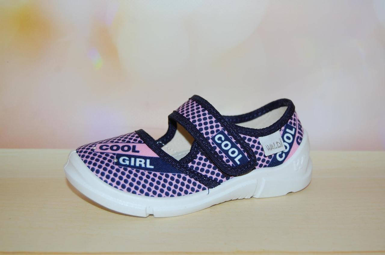 

Детские Тапочки Waldi Украина 34501 Для девочек Розовый Размер