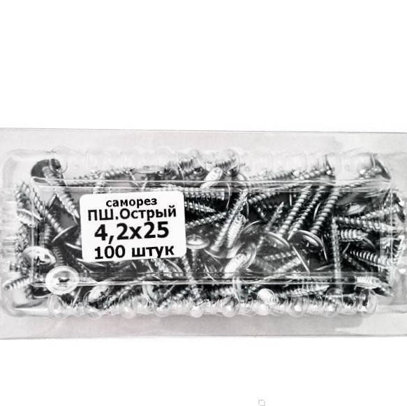 

Саморез с прессшайбой острый 4,2х25 мм. (100шт.)