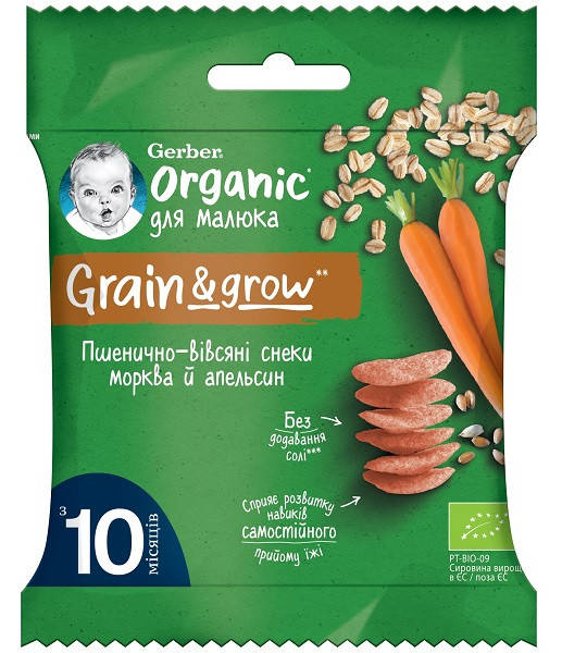 

Gerber Снеки Пшенично-овсяные с морковью и апельсинами 10м+ (7 г)