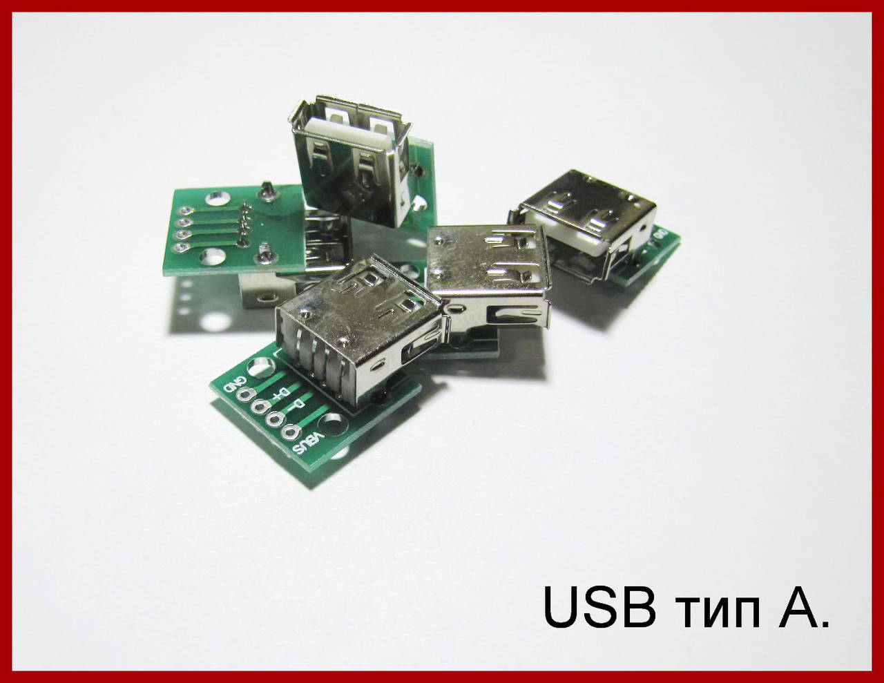 

USB тип А, гнездо на плате, 4 pin.