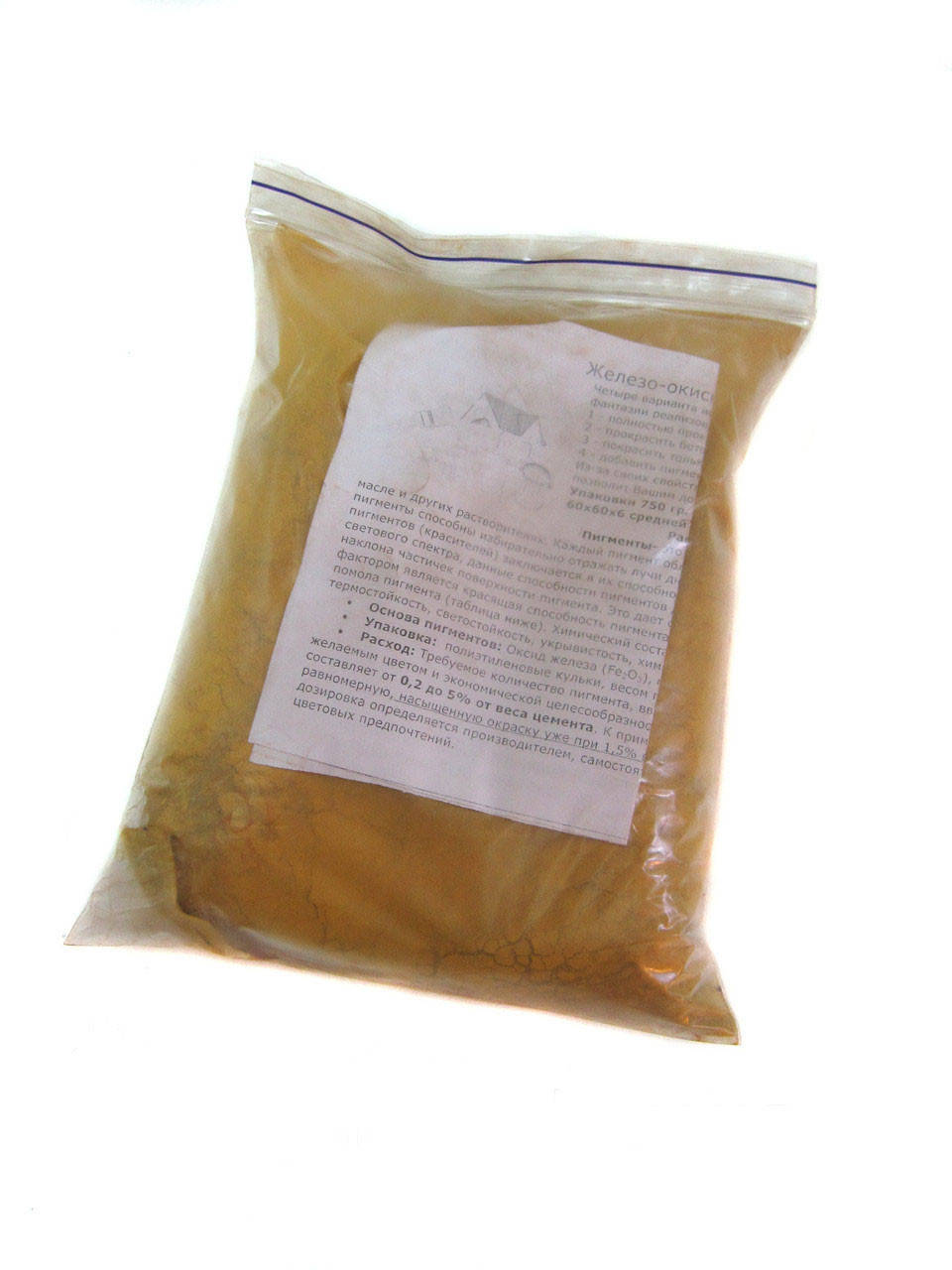 

Пигмент краситель для садовых дорожек жёлтый