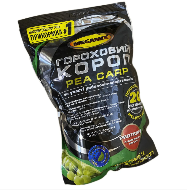 

Прикормка Megamix Гороховый карп 900 г для всех пресноводных рыб