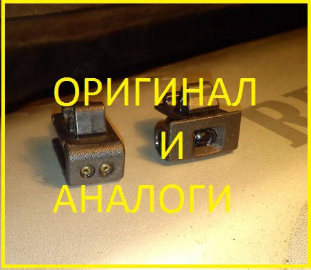 

Форсунка омивача Renault KANGOO