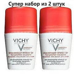 

Набор шариковых интенсивных дезодорантов для защиты в стрессовых ситуациях Виши Vichy Stress Resist 2 шт