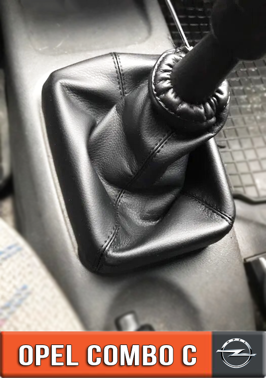 

Чехол Кпп Опель Комбо С Ц. Чехол на ручку кпп Opel Combo C