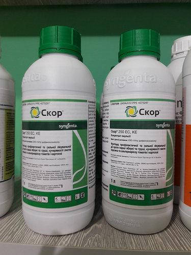 

Фунгицид Скор 1 л