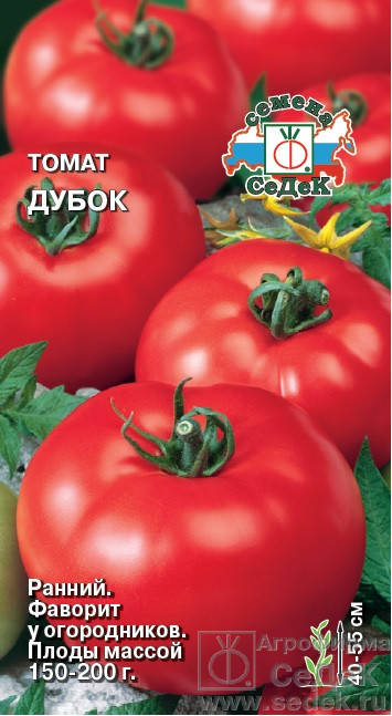 

Семена Томат детерминантный Дубок 0,2 грамма Седек