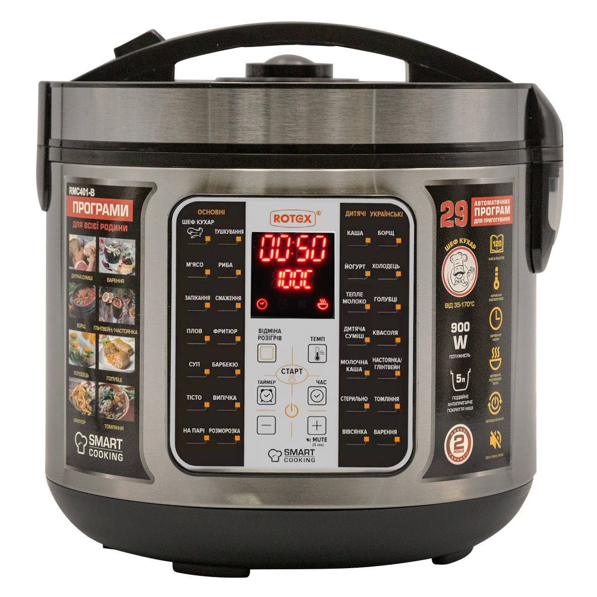 

Мультиварка Rotex RMC401-B