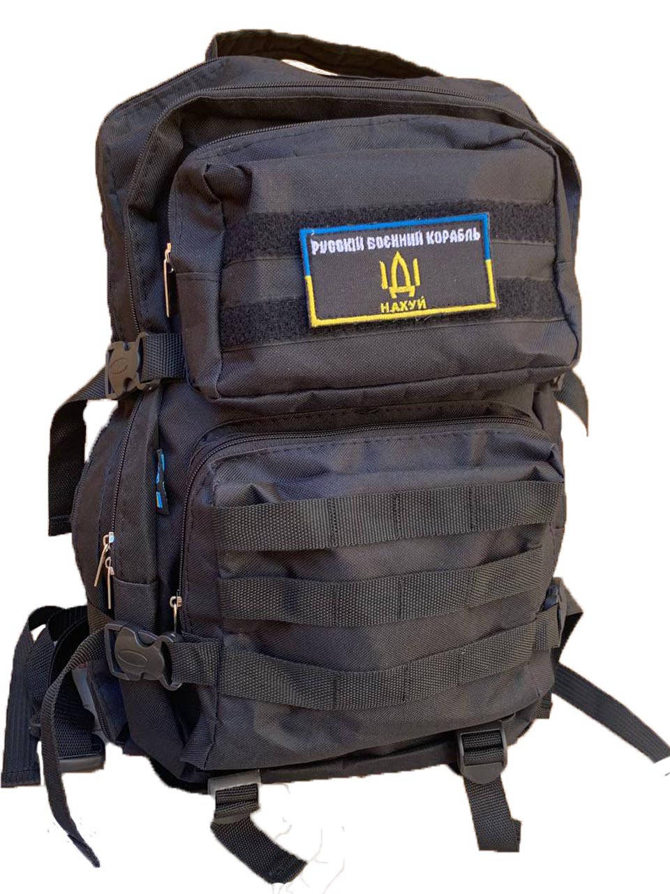 

Рюкзак военный тактический VA R-148 Украина на 40л, Черный