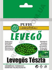 

Воздушное тесто (Levegos teszta) PUFFI LEVEGO Cannabis (конопля) mini