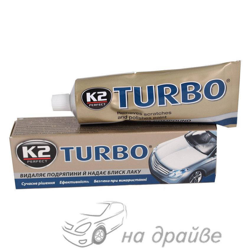 

Паста для полировки кузова автомобиля Turbo 120гр K021 K2