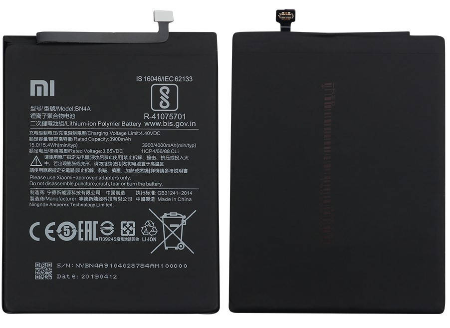 Redmi note 12 аккумулятор. Аккумулятор редми ноут 7. Аккумулятор для Xiaomi Redmi 7. Redmi Note 7 аккумулятор. Батарея bn4a для Xiaomi Redmi Note 7.