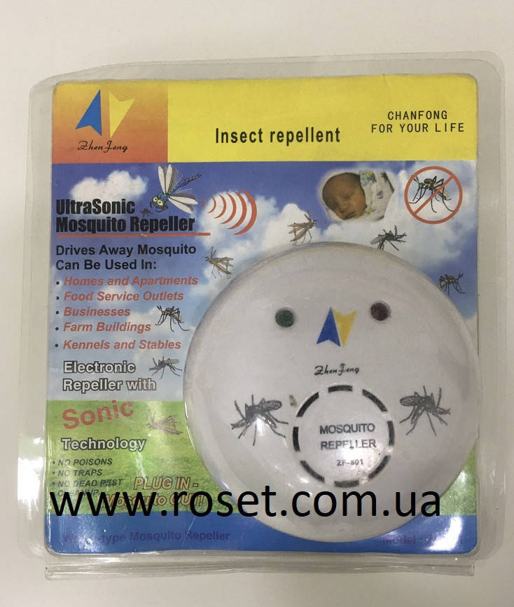 

Ультразвуковой отпугиватель комаров UltraSonic Mosquito Repeller ZF-801