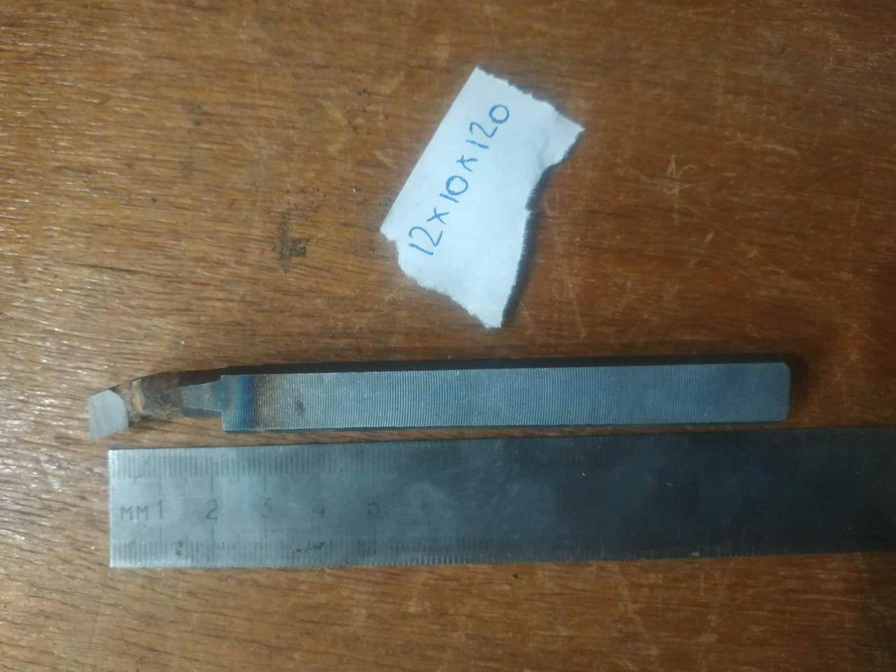 

Резец расточной 12х10х120 (сплав не известен)