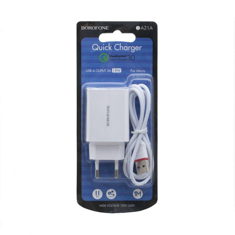 

Сетевое зарядное устройство Borofone BA21A QC 3.0 18W (Белый) с кабелем MicroUSB