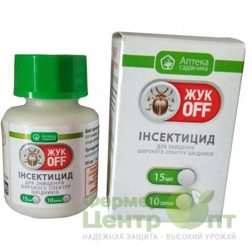 

Інсектицид Жук OFF 15мл
