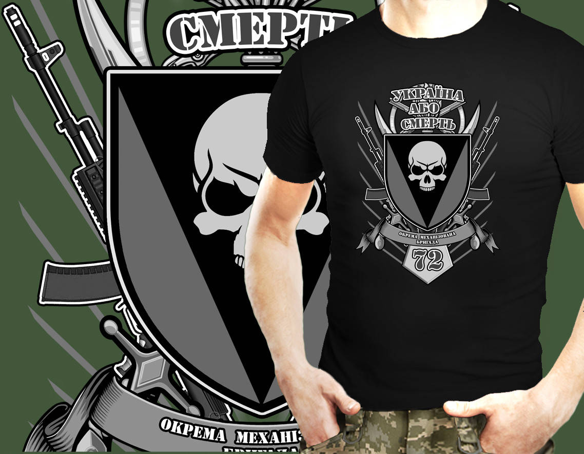 

Футболка мужская с принтом 72 ОМБР