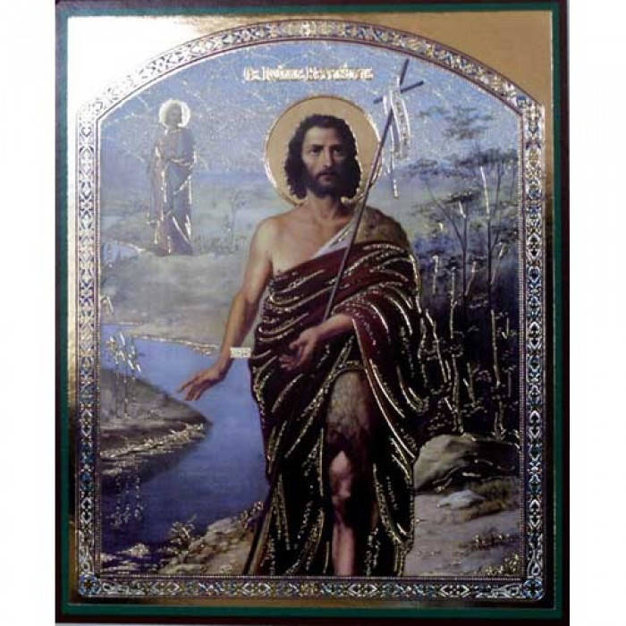 

Иоан Креститель лам,10х12