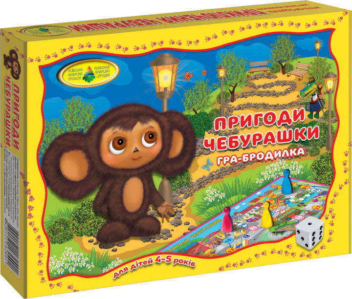 

Детская настольная игра-бродилка "Приключения Чебурашки" 82401 от 4х лет