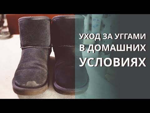 

Купить средство для ухода за обувью MAVI STEP Multi +, 250 мл