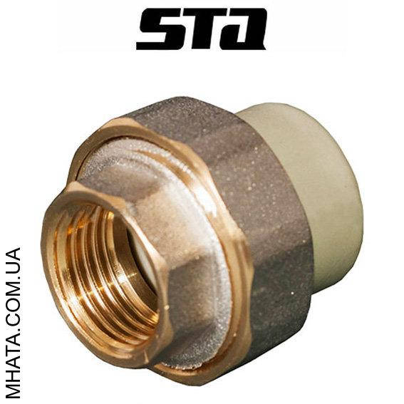 

Американка с внутренней резьбой STA d20*1/2"в, Украина