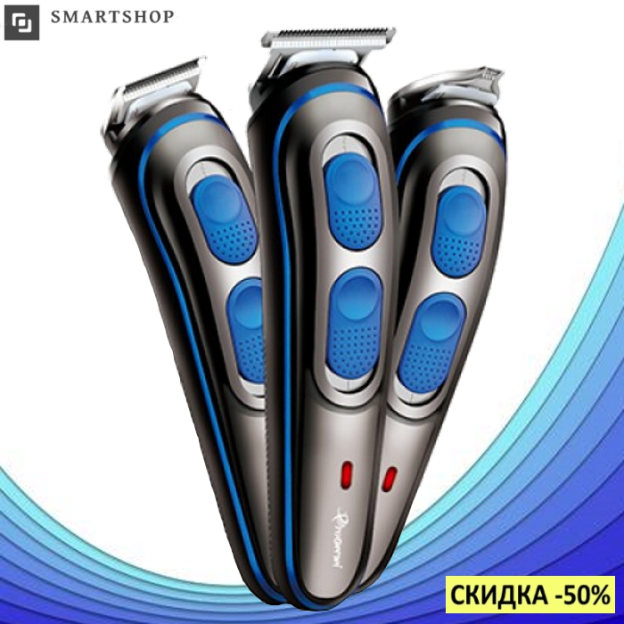 

Беспроводная машинка для стрижки волос GEMEI GM-587 3в1 - аккумуляторная машинка для стрижки + триммер (s151)