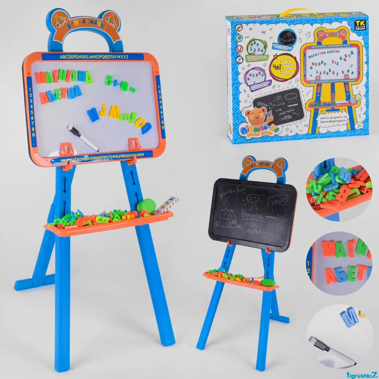 

Доска знаний "4 в 1" 12238 "TK Group", магнитные знаки, цифры и буквы, в коробке