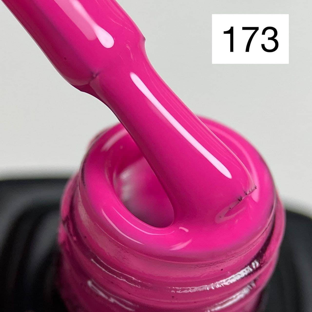 

Гель лак Kira Nails (Кира Наилс) 6 ml, 173