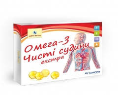 

Омега-3 "Чистые сосуды экстра", капс. №42 по 0,5 г