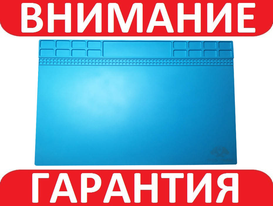 

Защитный коврик термостойкий 35 х 25см, силиконовый для пайки