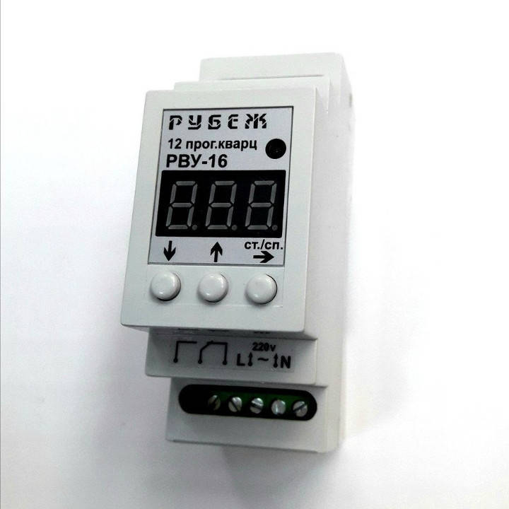 

Реле времени электронное РВУ-16 на din-рейку