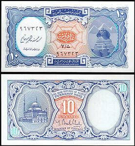 

Египет 10 Piastres 2006 Pick 191 UNC