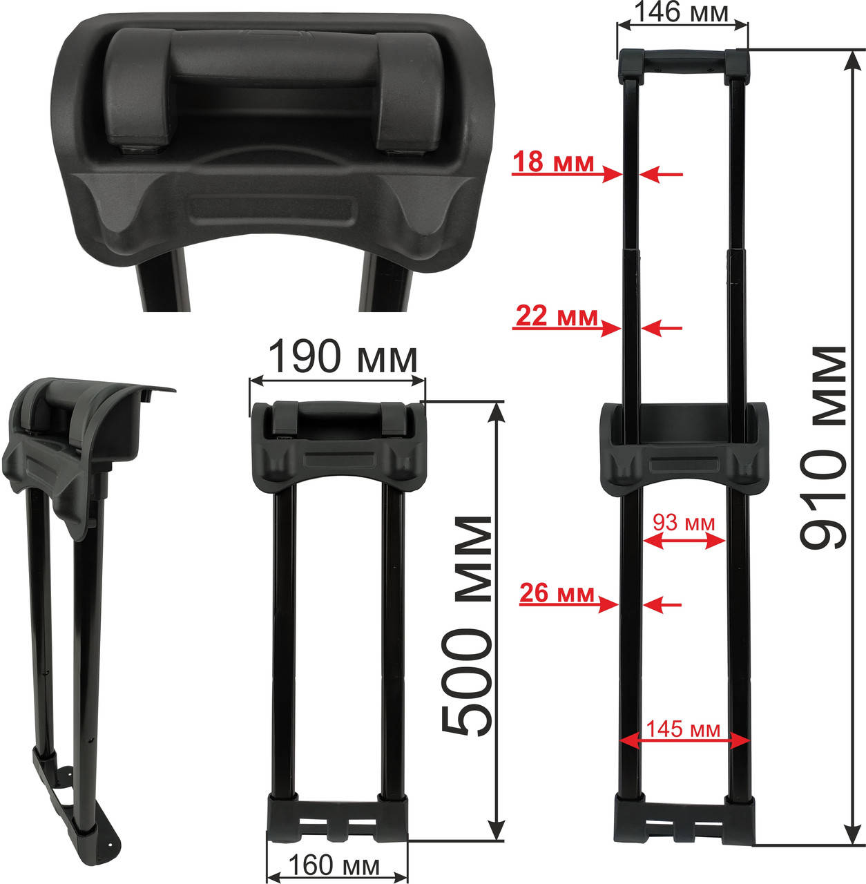 

Выдвижная система М46 (50см) внутренняя