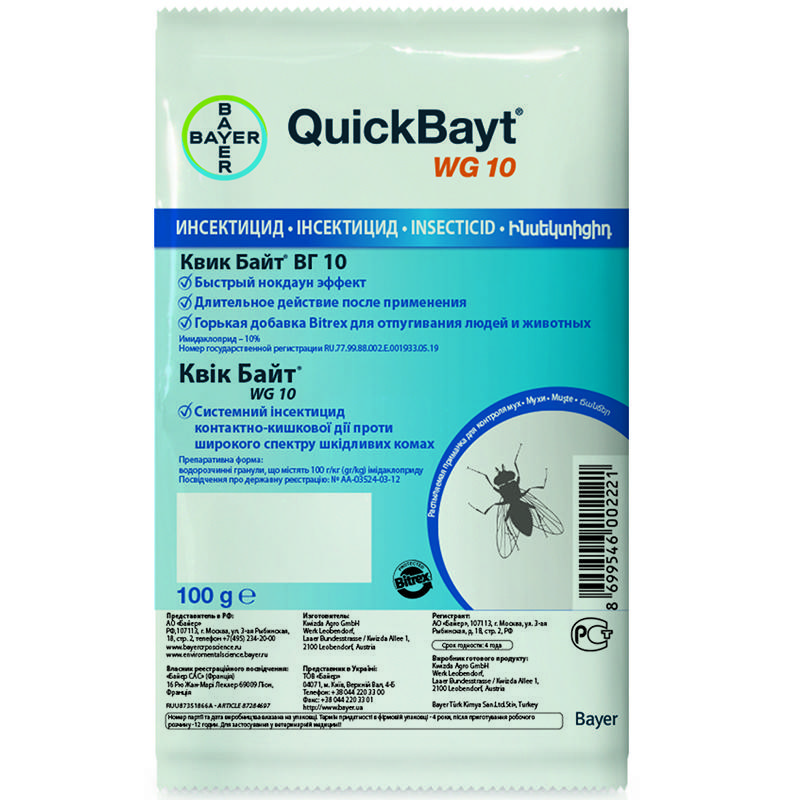

Инсектицид Квик Байт 100 гр, Bayer