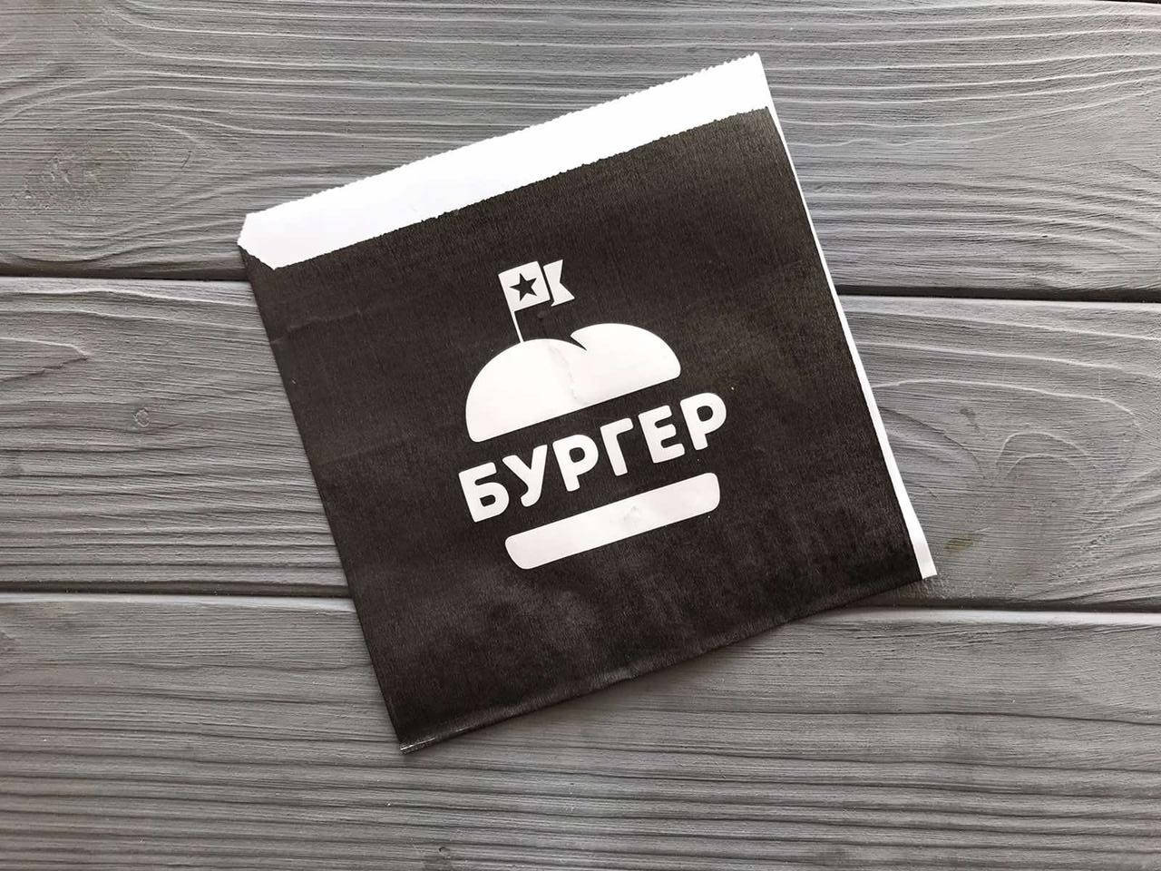

Упаковка бумажная для бургера 903Ф (140х140 мм), Черный