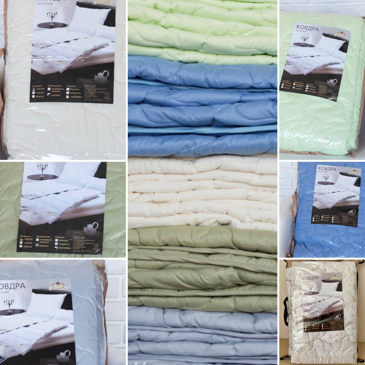 

Легкое одеяло полуторное 155*215 см | Ковдра літня, наповнювач бавовна. Стеганое одеяло ODA, Разные цвета