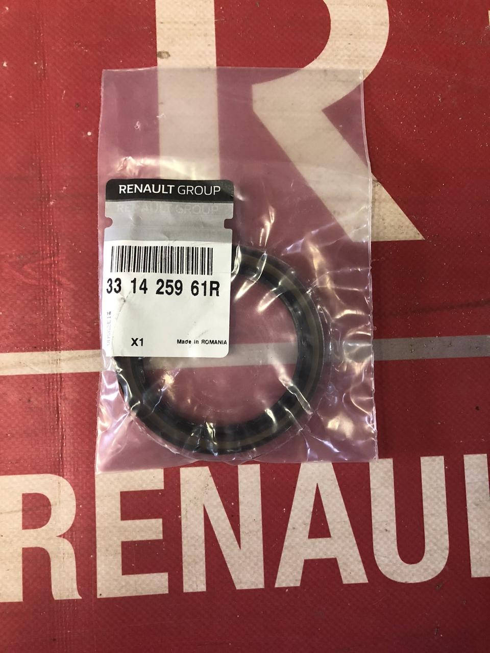 

Сальник привода переднего правый Renault Duster 4*4 (original)-331425961R