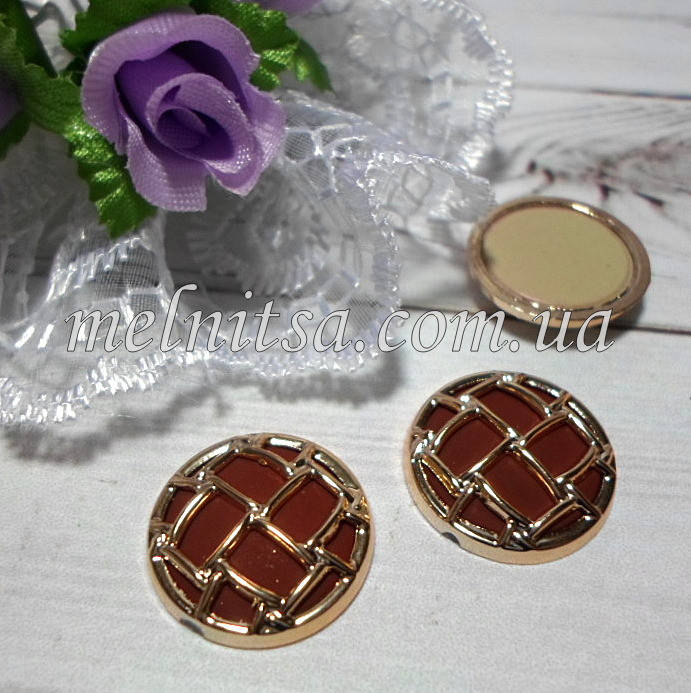 

Клеевой декор-серединка "Сетка", 18 мм, 1шт, цвет шоколадный