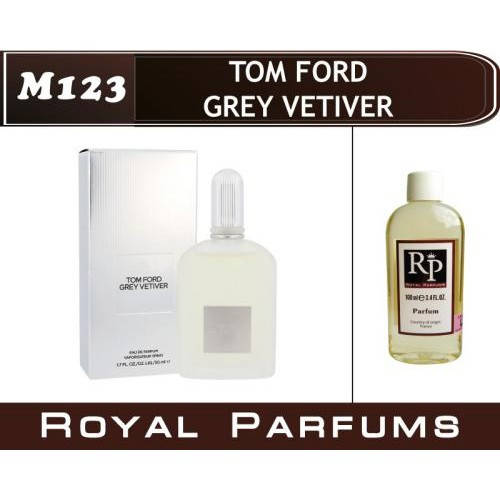 

Духи на разлив Royal Parfums M-123 «Grey Vetiver» от Tom Ford
