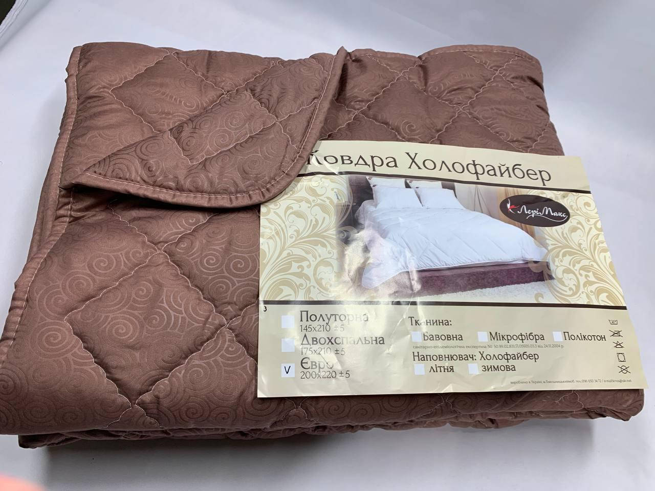 

Летнее евро одеяло на холлофайбере | летнее одеяло на холлофайбере | Літня ковдра 200х220 |, Бежевый