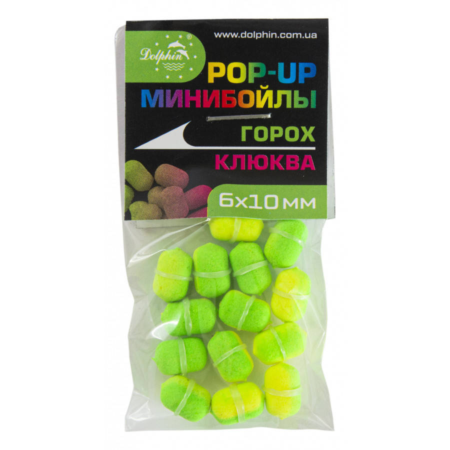 

Мини-бойлы плавающие Dolphin 6X10mm "горох/клюква"