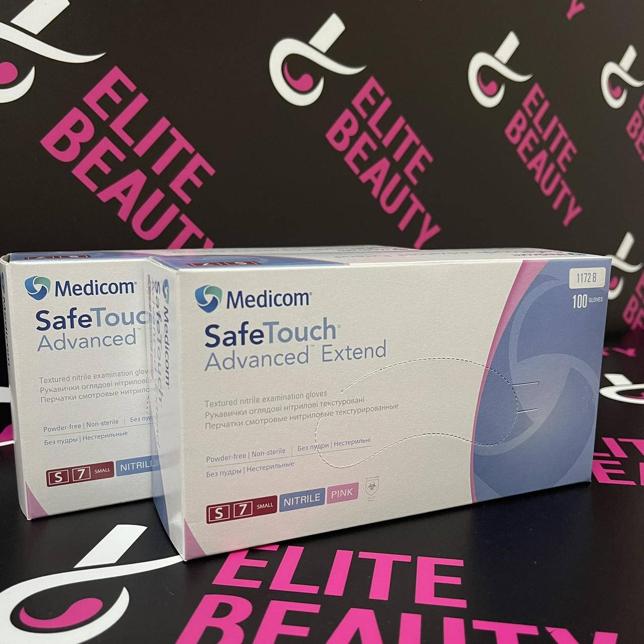 

Текстурированные нитриловые розовые перчатки Medicom SafeTouch ,, 100шт/уп, Розовый