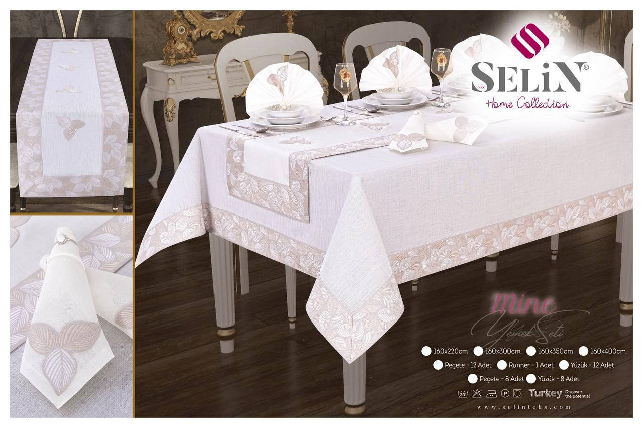 

Льняная скатерть с ранером Selin Mine Set 160×220+12 салфеток, Кремовый