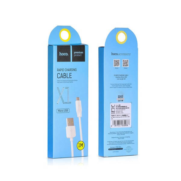

Кабель Micro USB HOCO X1 1м, Белый