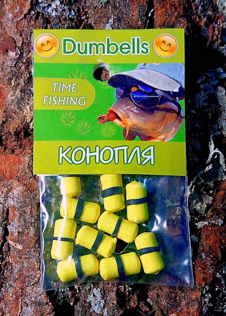 

Мини-бойлы TimeFishing dumbells Конопля (10шт.)