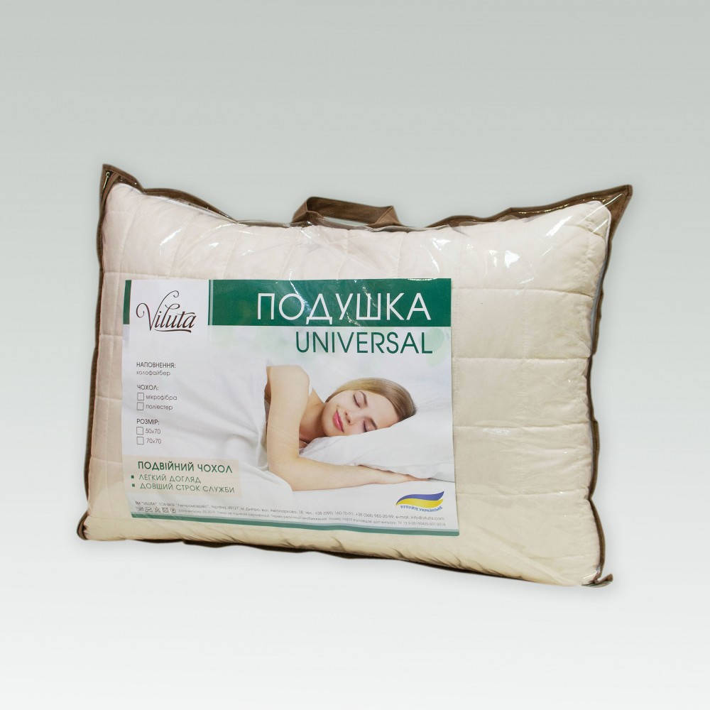 

Подушка силиконовая кассетная 50*70 «Universal», Разные цвета